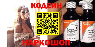 дживик Гусев