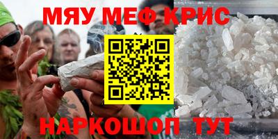 apvp Гай