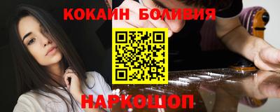 меф VHQ Гагарин