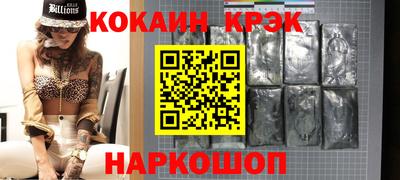 меф VHQ Гагарин