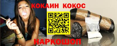 apvp Гай