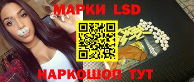 кокаин премиум Гусиноозёрск
