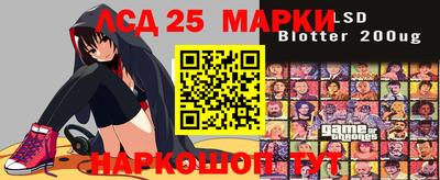 крисы Гусь-Хрустальный