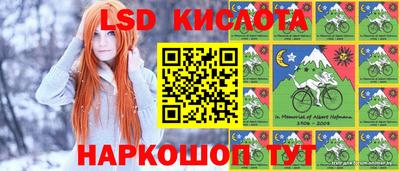 apvp Гай