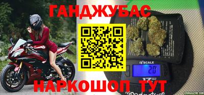 меф VHQ Гагарин