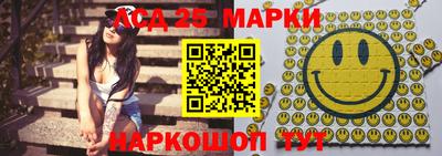 меф VHQ Гагарин