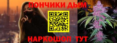 apvp Гай