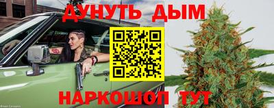 меф VHQ Гагарин