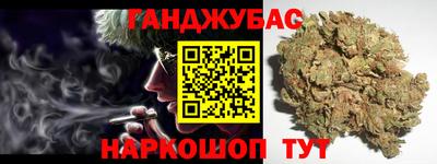 apvp Гай