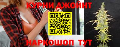 меф VHQ Гагарин