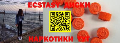 apvp Гай