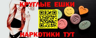 apvp Гай