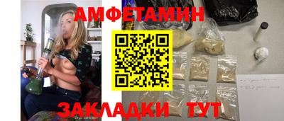 apvp Гай