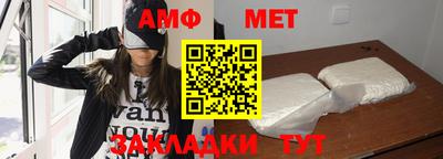 а пвп мука Гатчина