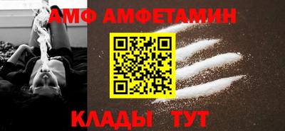 а пвп мука Гатчина