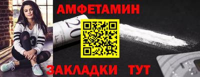 а пвп мука Гатчина