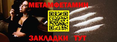 а пвп мука Гатчина