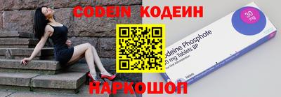 apvp Гай