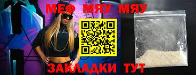 apvp Гай